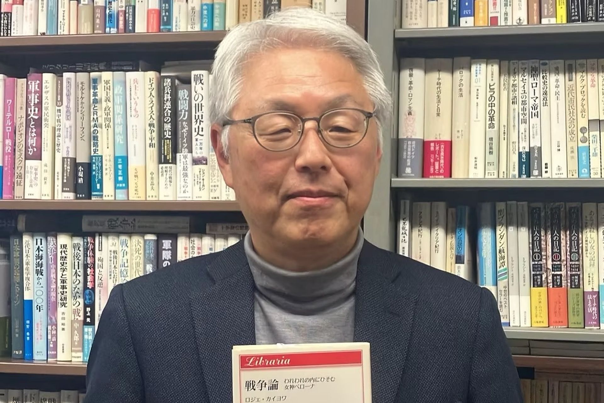中央大学新聞